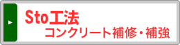 StoH@